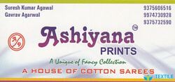 Ashiyaan Prints logo icon