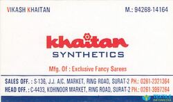 Khaitan Synthetics logo icon