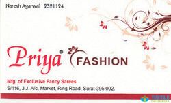 Priya Fashion logo icon