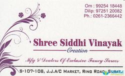 Sri Siddhi Vinayaka Mandir - Hindu temple - Hyderabad - Telangana | Yappe.in