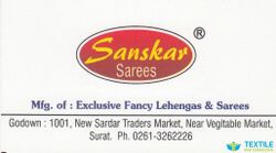 sanskar style logo icon