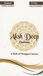 Aksh Deep logo icon
