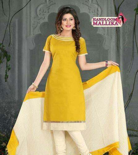 Plain dress material 