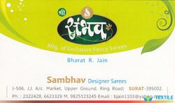 Sambhav Designer Sarees logo icon