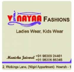 vinayaa fashions logo icon