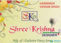 Shree Krishna Designer logo icon