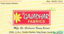 Gajadhar Fabrics logo icon