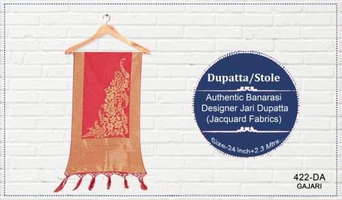 banarasi dupatta