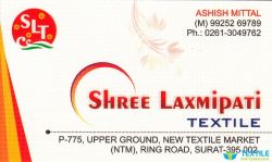 Shree Laxmipati Textile logo icon