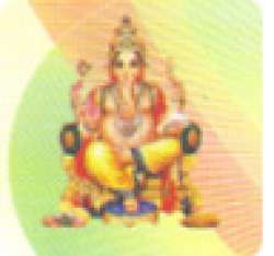 Shree Ganpati Handloom logo icon