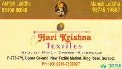 Hari Krishna Textiles logo icon