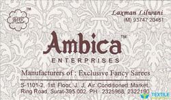 Ambica Enterprises logo icon