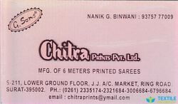 Chitra Prints Pvt Ltd logo icon