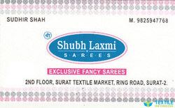 Shubh Laxmi Sarees logo icon