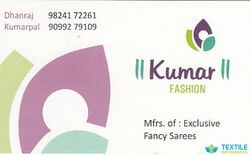 Kumar Fashion logo icon