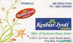 Keshar Jyoti Fashion logo icon