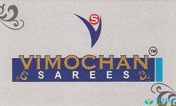 Vimochan Sarees logo icon