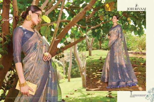 JIMEMA 6501-08 By Joh Rivaaj Saree Catalog  by SHREE MEENA CREATION PVT LTD