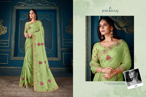 Joh Rivaaj Kadhai Vol 1 Party wear Saree  by SHREE MEENA CREATION PVT LTD