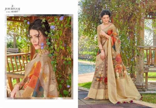 Joh Rivaaj Presents JANET VOL 61 Tamanna Saree by SHREE MEENA CREATION PVT LTD