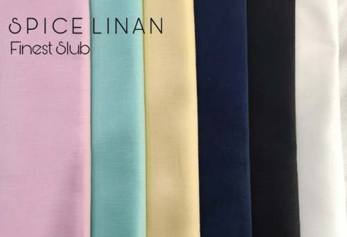 Linen Plain Cotton shirting Fabric by Bhansali Textile Pvt Ltd