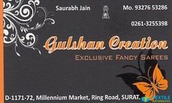 Gulshan Creation logo icon