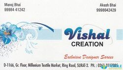 Vishal Creation logo icon
