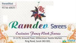 Ramdev Sarees logo icon