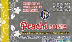 Prachi Prints logo icon