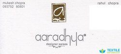 Aaradhya Designer Sarees logo icon