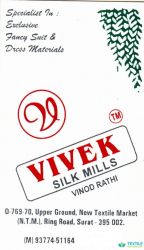 Vivek Silk Mills logo icon