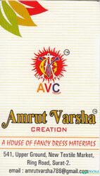 Amrut Varsha Creation logo icon