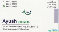 Ayush Silk Mills logo icon