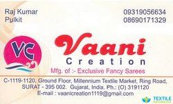 Vaani Creation logo icon