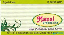 Mansi Synthetics logo icon
