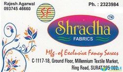 Shradha Fabrics logo icon