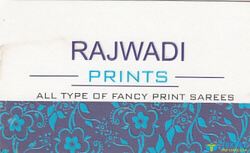 Rajwadi Prints logo icon