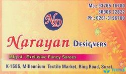 Narayan Designers logo icon