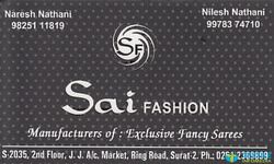 Sai Fashion logo icon