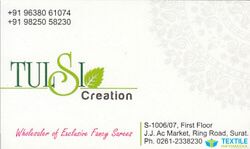 Tulsi Creation logo icon