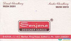 Sanjana Designer sarees logo icon