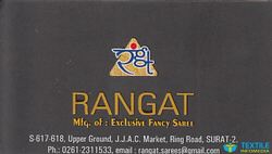 Rangat logo icon