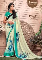 Daily Wear Georgette Saree