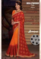 Exclusive Satin Silk Saree