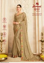Laxmipati Brand Presents Kesaar Chacsiya Saree