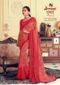 Pushpa Heavy Fancy Saree By Laxmipati Brand thumb 12
