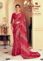 Pushpa Heavy Fancy Saree By Laxmipati Brand thumb 16