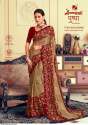 Pushpa Heavy Fancy Saree By Laxmipati Brand thumb 2