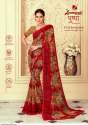 Pushpa Heavy Fancy Saree By Laxmipati Brand thumb 4