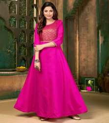 Stylish Brocade Flared Pink Gown 